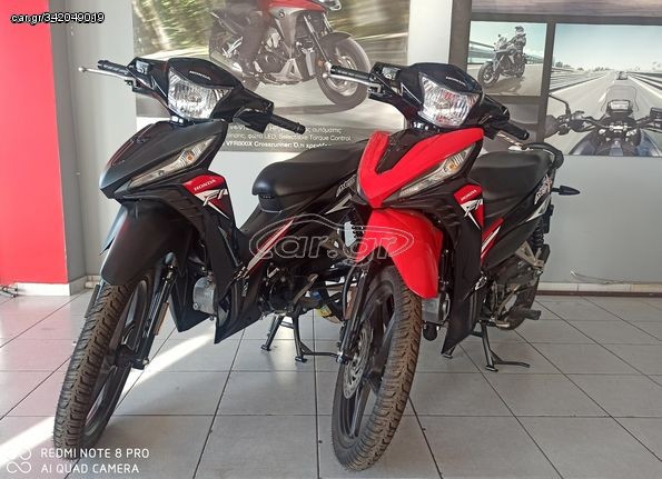 Honda Astrea Grand X 110i  2025 ΧΩΡΙΣ ΤΡΑΠΕΖΑ ΜΕ ΓΡΑΜΜΑΤΙΑ