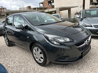 Opel Corsa '18 ΑΠΙΣΤΕΥΤΑ ΧΛΜ ΕΛΛΗΝΙΚΗΣ ΑΝΤΙΠΟΣΩΠΕΙΑΣ