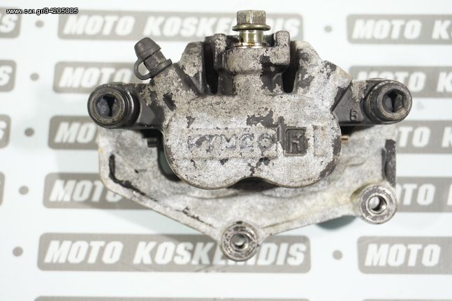 ΔΑΓΚΑΝΑ ΠΙΣΩ -> KYMCO  PEOPLE S 300i (BB60) . 09' / MOTO PARTS KOSKERIDIS 