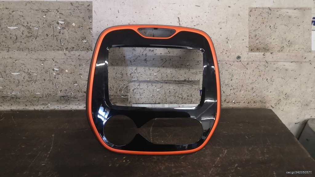 Διακοσμητικο πλαισιο οθονης Renault Captur 682700795R 289800