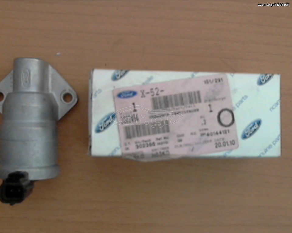 ΒΑΛΒΙΔΑ ΡΕΛΑΝΤΙ FORD MONDEO 1991-2000 ****** 978F-9F715-AB *******