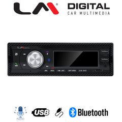 1DIN RADIO USB/SD/BLUETOOTH A2DP (μεταφορά μουσικών κομματιών μέσω bluetooth)  AM / FM Stereo Receiver, 30 Preset Stations BLUETOOTH A2DP with built in High sensivity BT Microphone USB 2.0 INPUT