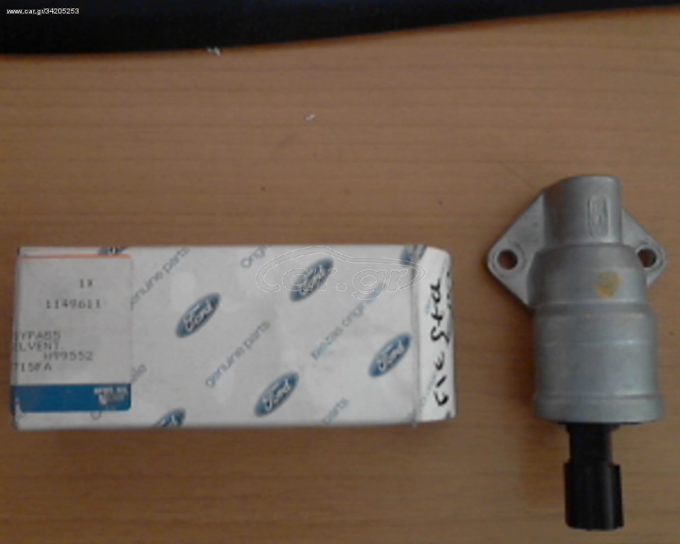 ΒΑΛΒΙΔΑ ΡΕΛΑΝΤΙ FORD FOCUS FIESTA ****** XS4U-9F715-DA *******