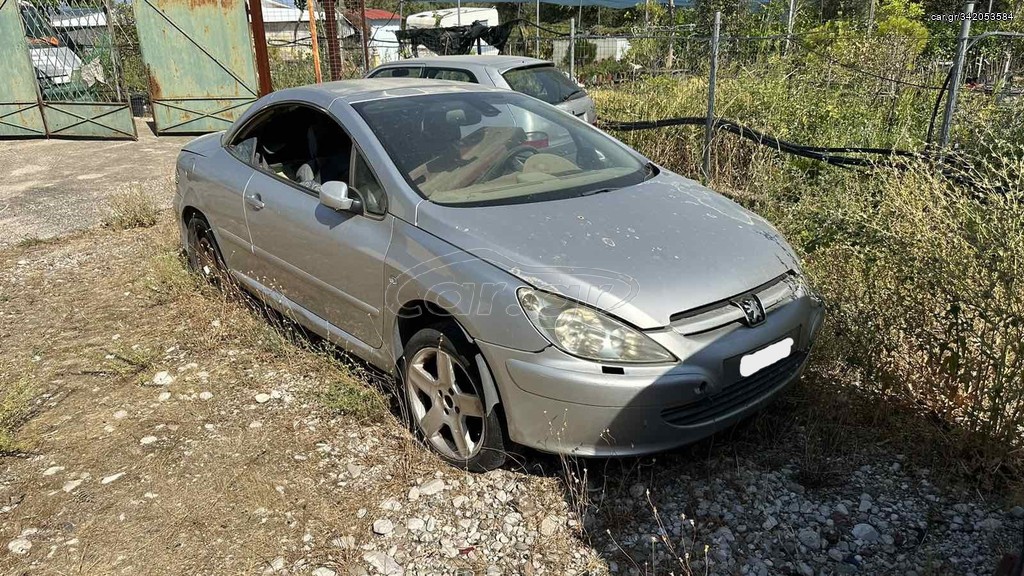 ΑΝΤΑΛΛΑΚΤΙΚΑ PEUGEOT 307cc CABRIO