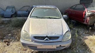 ΑΝΤΑΛΛΑΚΤΙΚΑ CITROEN XSARA II