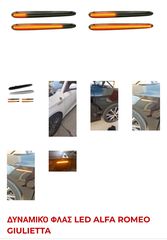 ALFA ROMEO ΦΛΑΣ LED-thumb-4