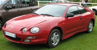 ΑΝΤΑΛΛΑΚΤΙΚΑ ST200/ST202