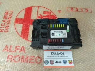 BODY COMPUTER JEEP RENEGADE ΜΕΤΑΧΕΙΡΙΣΜΕΝΟ