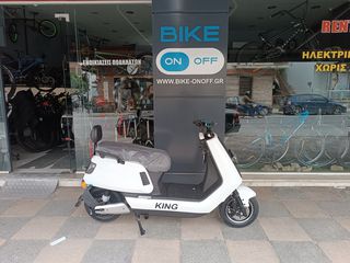 Μοτοσυκλέτα roller/scooter '24 QN MOTO KING