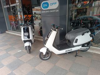 Roller / Scooter 2025 QN MOTO KING-thumb-12