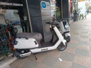 Roller / Scooter 2025 QN MOTO KING-thumb-15