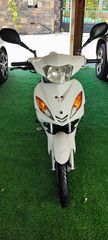 Yamaha CRYPTON-X135 '09