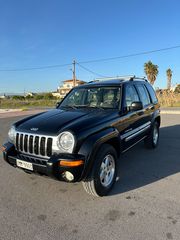 Jeep Cherokee '04 3.7 LIMITED EDITION