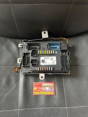 Ασφαλειοθήκες FIAT TIPO 0052048831 - 28518976
