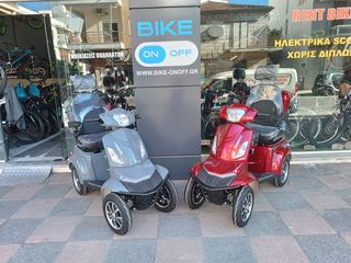 Daytona 2025 VIGOROUS T408-4