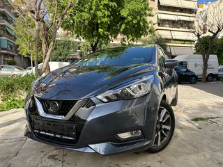 Nissan Micra '18  0.9 IG-T Start&Stopp Tekna