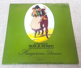 Johannes Brahms, Philharmonic Orchestra Of Győr, János Sándor – Hungarian Dances Nos 1-21  LP
