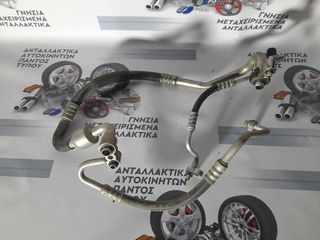 ΣΩΛΗΝΑΣ AIR CONDITION - ΚΛΙΜΑΤΙΣΜΟΥ SAAB 9-3 2004-2007   12758273