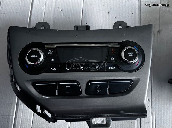 ΧΕΙΡΗΣΤΗΡΙΟ ΚΛΙΜΑΤΙΣΜΟΥ FORD FOCUS 11-13