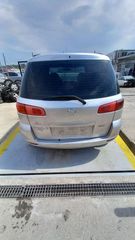 Ράδιο-CD Mazda 2 ’03 Προσφορά-thumb-5