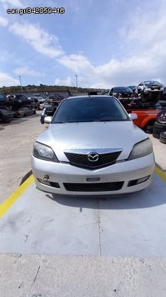 Kαπό Εμπρός Mazda 2 ’03 Προσφορά