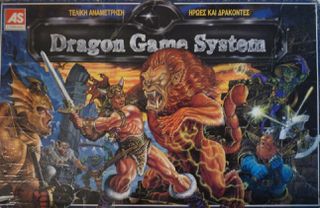 Επιτραπέζιο Dragon Game System Dark World με ελλείψεις