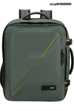 American Tourister 149175-1257 Take2Cabin Medium, 45x35 x20, Ύφασμα, Πράσινο