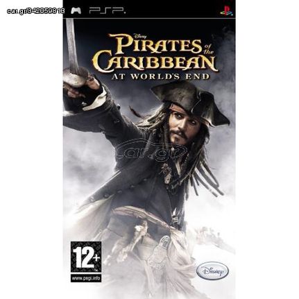 Disney Pirates Of The Caribbean At Worlds End (Χωρίς Κουτί) - PSP Used Game