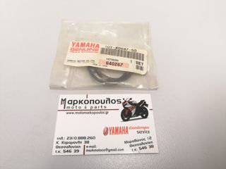 ΛΑΣΤΙΧΑΚΙΑ ΠΙΣΩ ΔΑΓΚΑΝΑΣ YAMAHA YFM250R, YFM350R, YFM660R RAPTOR, YFZ350 BANSHEE, YFZ450, YFM350 WARRIOR/WOLVERINE, YFS200 BLASTER