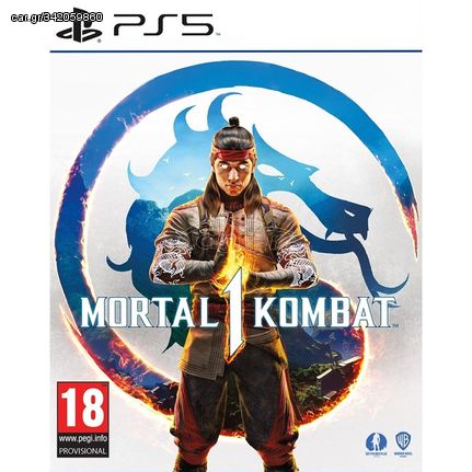 Mortal Kombat 1 - PS5 Game