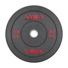 Επαγγελματικός Δίσκος AMILA Black R Bumper 50mm 10Kg 84601