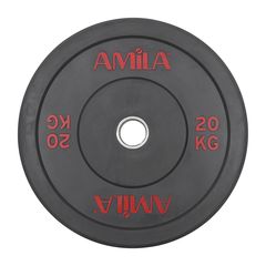 Επαγγελματικός Δίσκος AMILA Black R Bumper 50mm 20Kg 84602