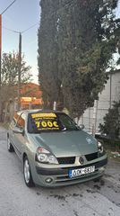 Renault Clio 2003 DIESEL 1.5LΓΡΑΜΜΑΤΙΑ ΜΕ ΔΟΣΕΙΣ ΧΩΡΙΣ ΤΡΑΠΕΖΕΣ-thumb-12
