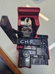 ΑΚΡΟΔΕΚΤΗΣ ΜΠΑΤΑΡΙΑΣ TOYOTA CHR -COROLLA 18-23