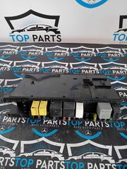 ΑΣΦΑΛΕΙΟΘΗΚΗ MERCEDES C CLASS W203-2035453401