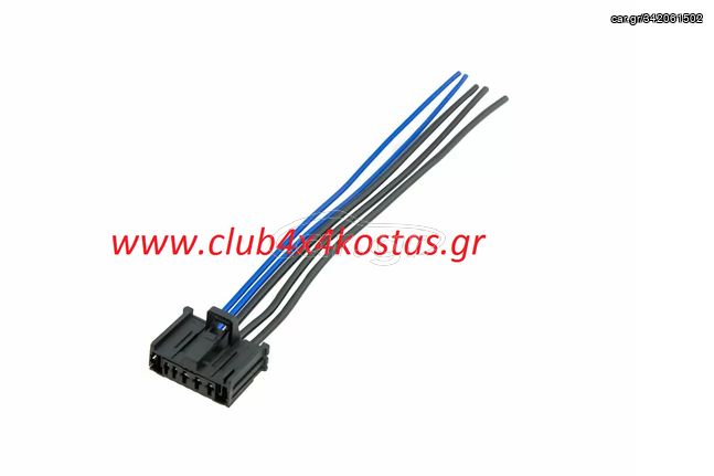 ΚΑΛΩΔΙΩΣΗ ΑΝΤΙΣΤΑΣΗΣ ΚΑΛΟΡΙΦΕΡ PEUGEOT 206 '98-/ 307 '00-/ CITROEN C2 '03-/ C3 '02-/ XSARA PICASSO '99-  6450JPC  Α' ΠΟΙΟΤΗΤΑ ΜΕ ΦΠΑ