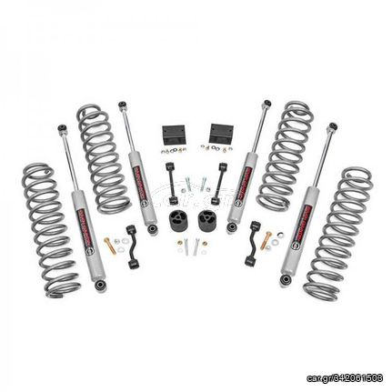 ΚΙΤ ΑΝΥΨΩΣΗΣ Jeep Wrangler JL (2018-2024) Suspension kit Rough Country Lift 2,5" ***ΛΑΔΑΣ ΑΜΟΡΤΙΣΕΡ*** 