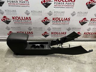 ΤΕΜΠΕΛΗΣ - ΚΟΝΣΟΛΑ FORD FIESTA 2017-2024 