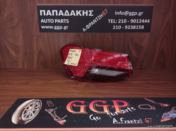 Audi	A3 (8Y)	2020-	 5πορτο (5θυρο) L/B - Φανάρι πίσω Αριστερό  - Χ