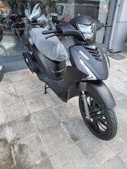 Daytona Trevis 125 2026