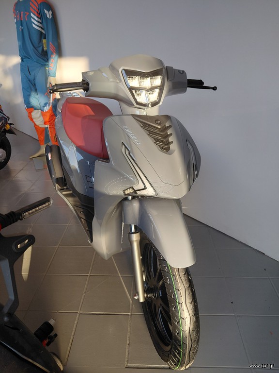 Daytona Trevis 125 2026