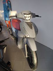 Daytona Trevis 125 2026