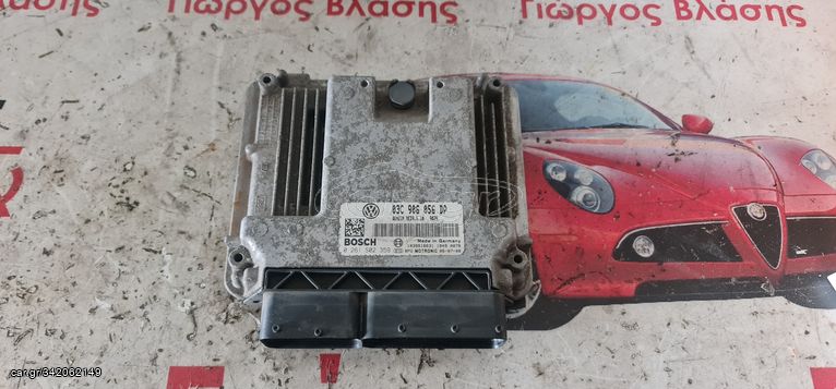 ΕΓΚΕΦΑΛΟΣ ΚΙΤ VW GOLF 5 -2004-2008 1600 FSI