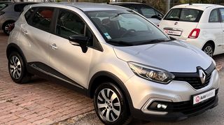 Renault Captur '18 1.5 dCi Energy Business