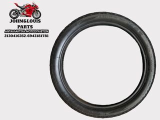 MICHELIN M45 2.50/17-thumb-1