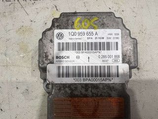 ΜΟΥΡΗ ΚΟΜΠΛΕ - ΨΥΓΕΙΑ -AIRBAG VW EOS 2.0CC 2006-2011-thumb-16