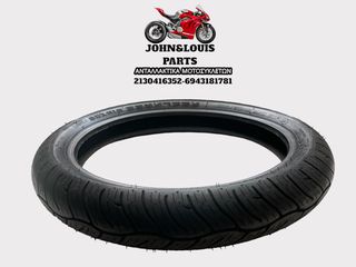 ΛΑΣΤΙΧΟ MICHELIN FEELFREE 100/80/16