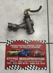 ΚΛΕΙΔΑΡΙΑ ΤΙΜΟΝΙΟΥ NISSAN MICRA K11-thumb-1