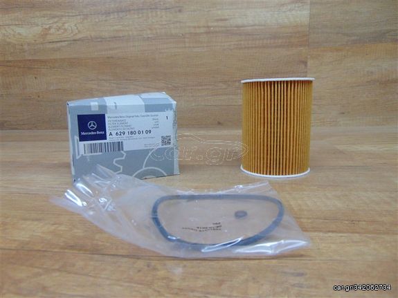 Φίλτρο Λαδιού Mercedes M629 - A6291800109