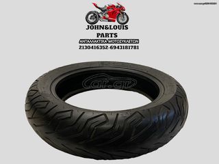 ΛΑΣΤΙΧΟ MICHELIN CITY GRIP 120/70/14